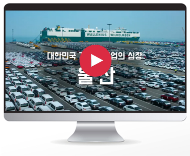 개원 20주년 기념영상