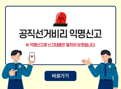 팝업존이미지6