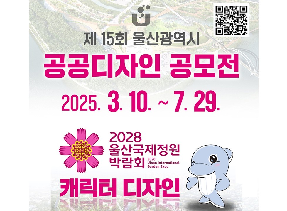 팝업존이미지3