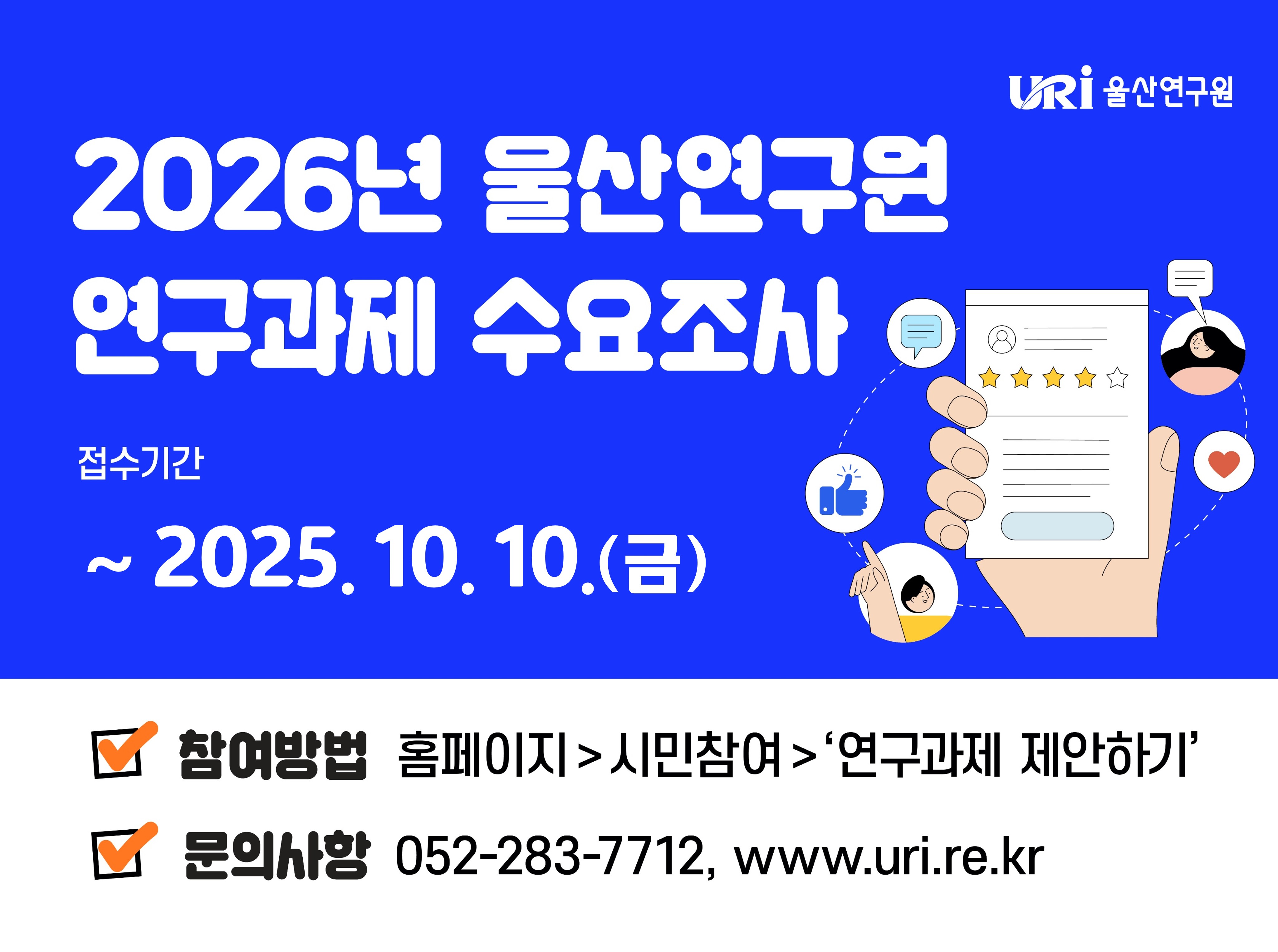 팝업존이미지3
