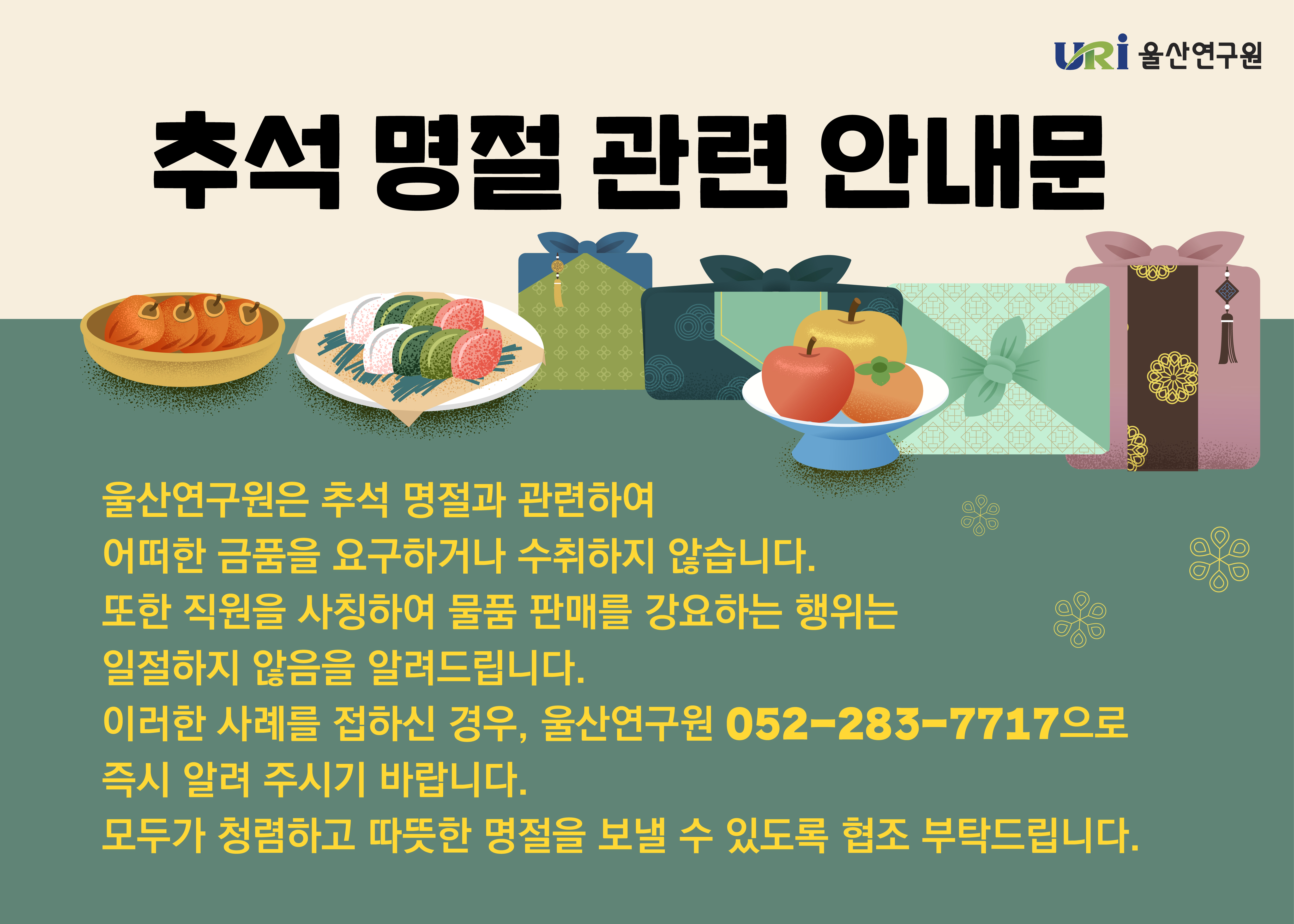 팝업존이미지2