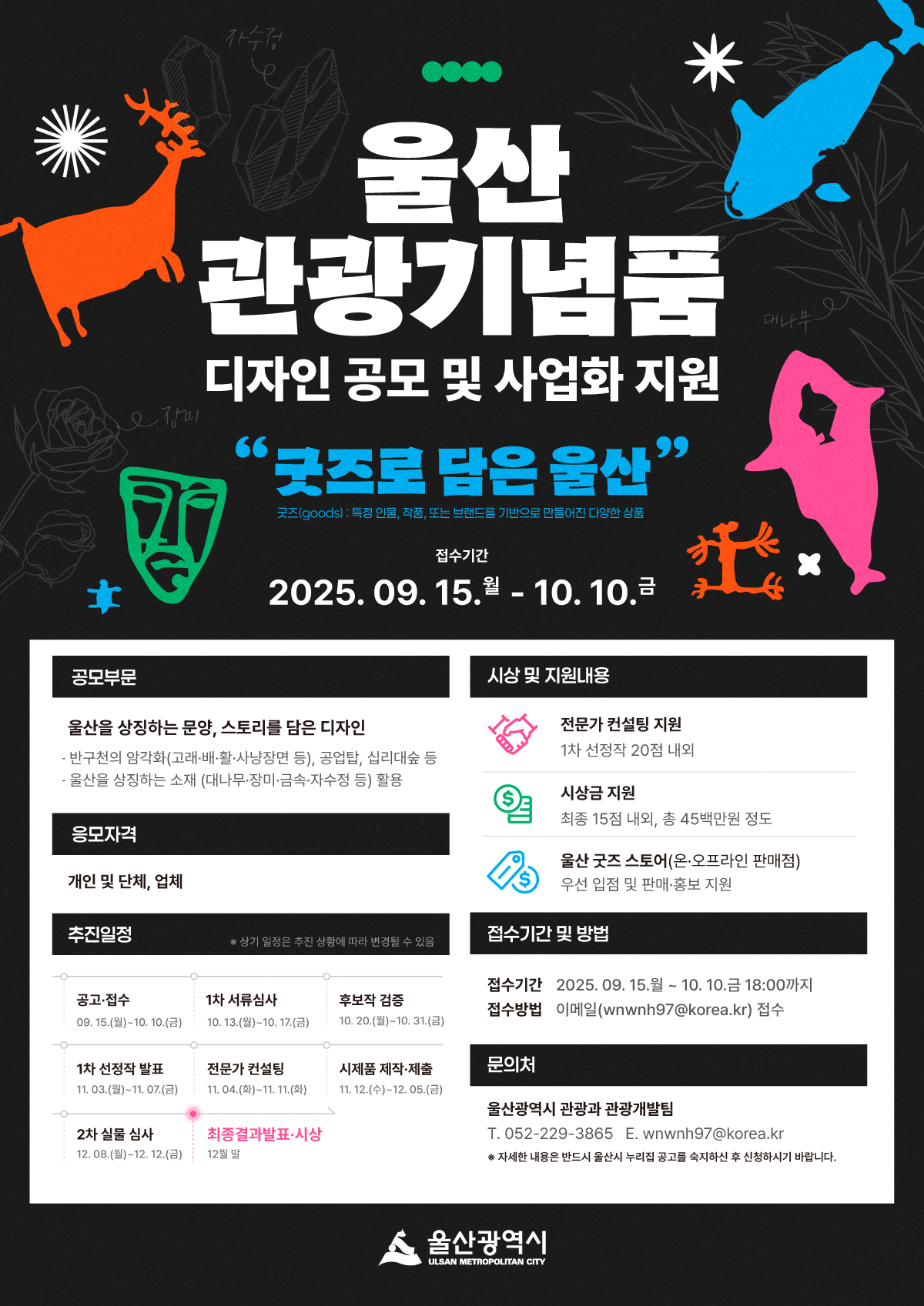 첨부파일0