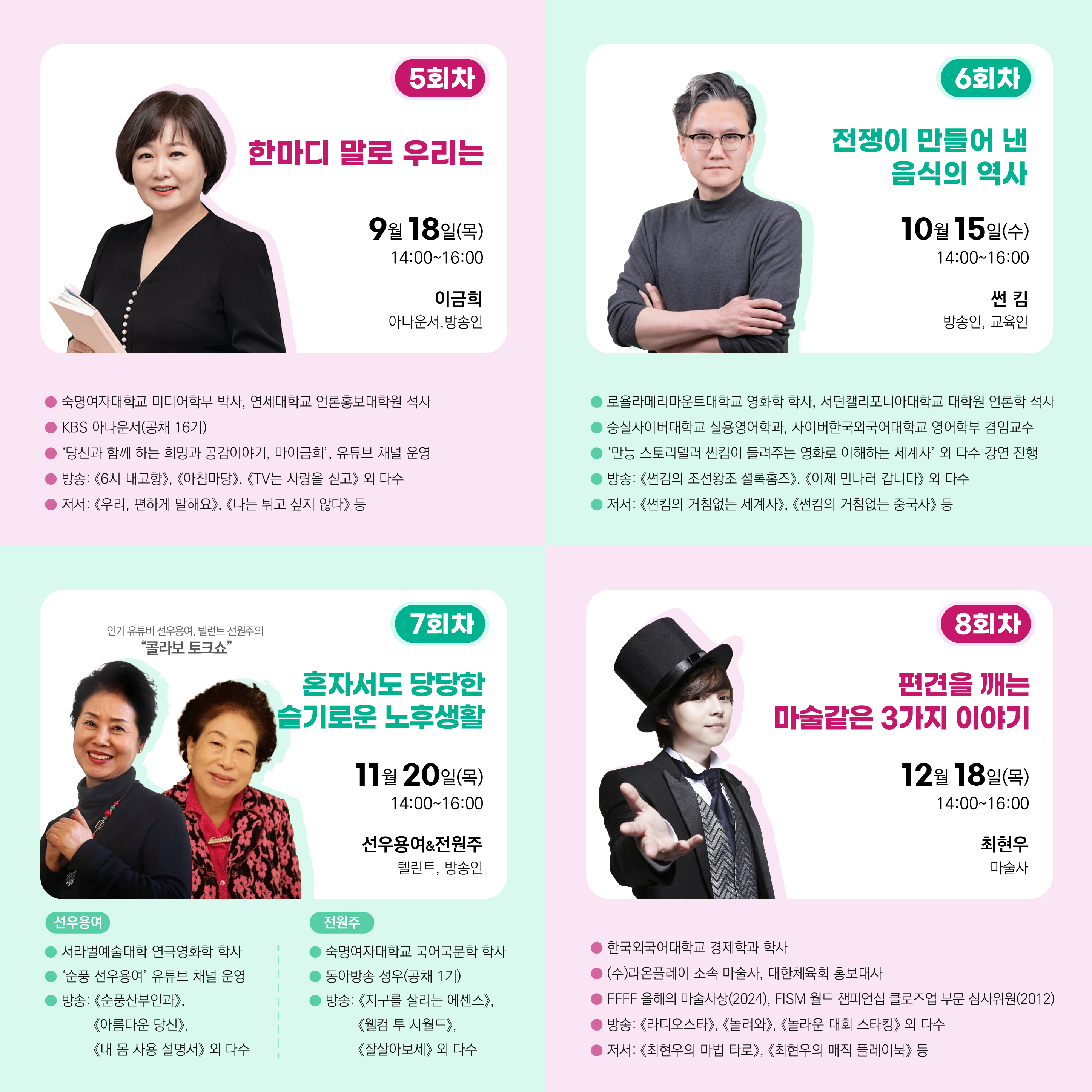 첨부파일0