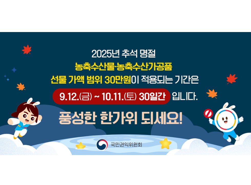팝업존이미지0