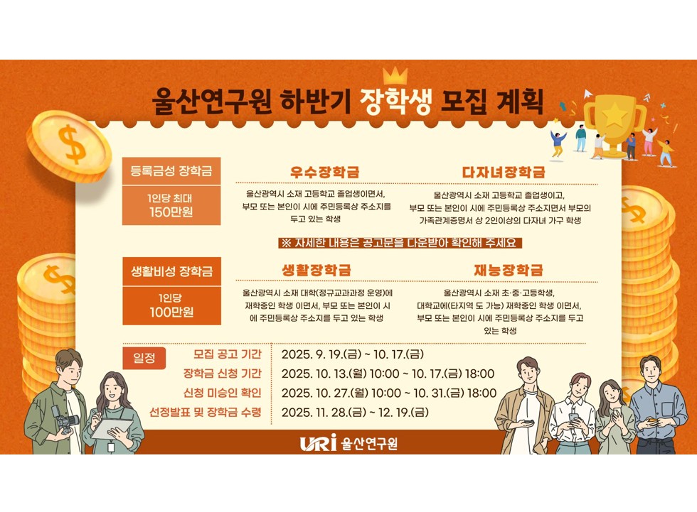 팝업존이미지0