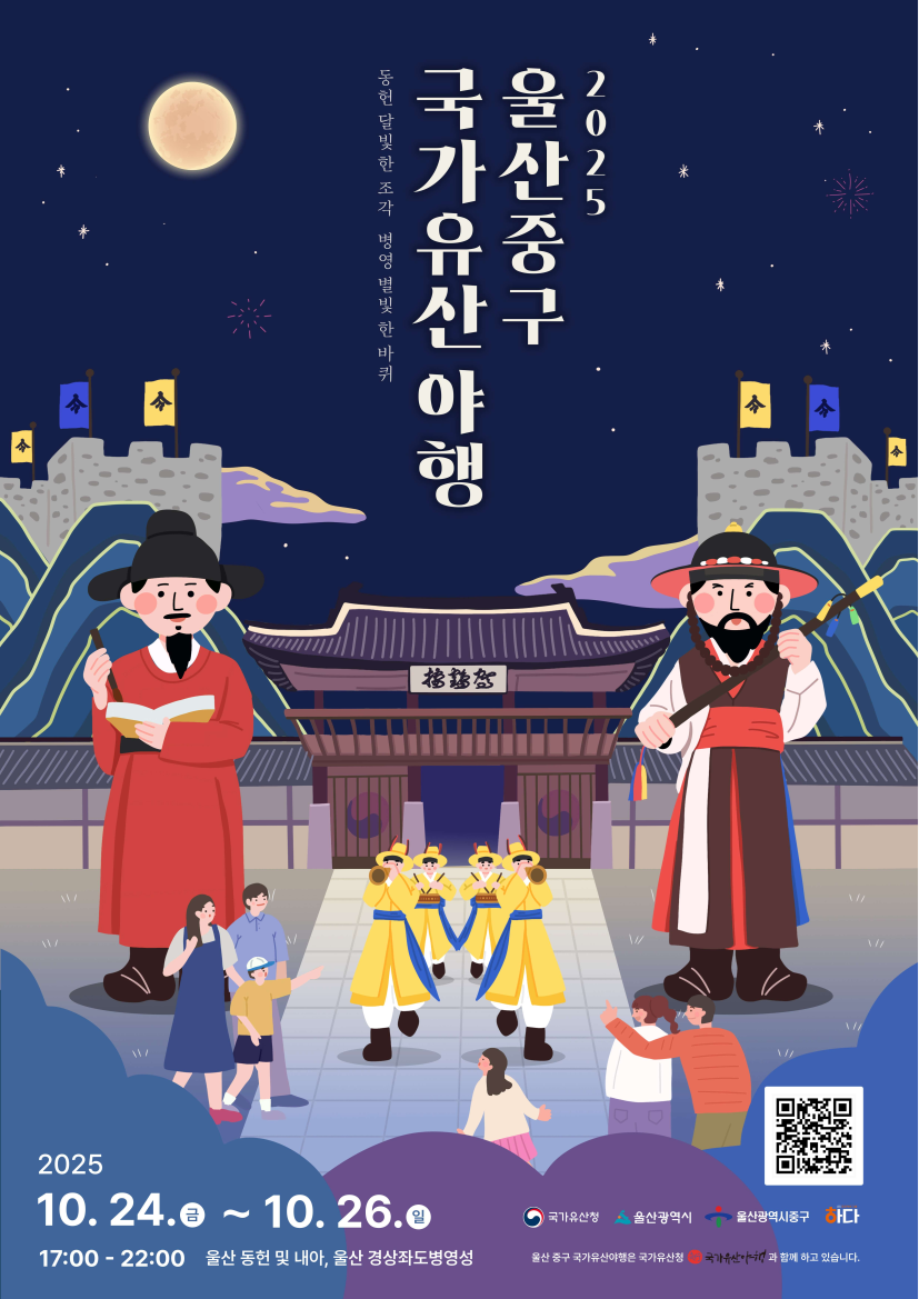 첨부파일0