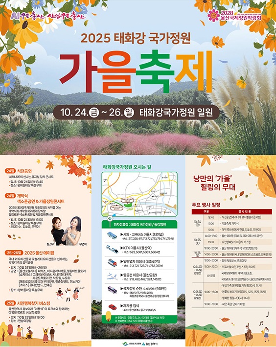 첨부파일0