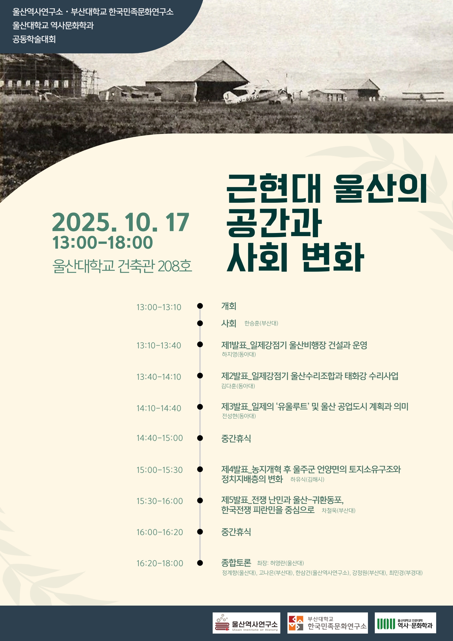 첨부파일0