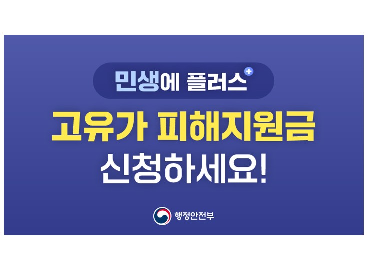 팝업존이미지0
