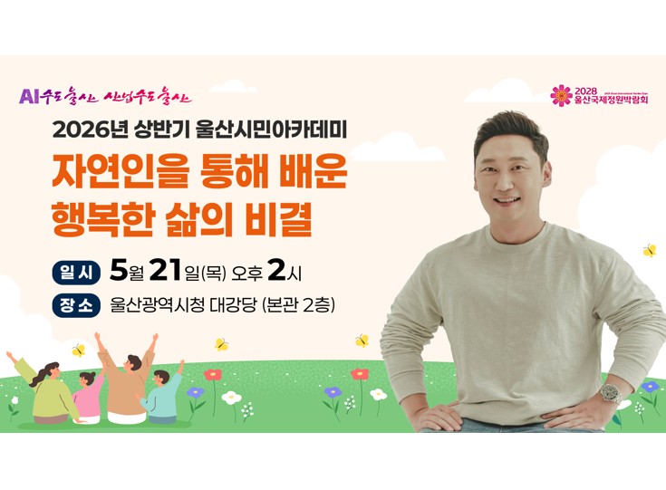 팝업존이미지1