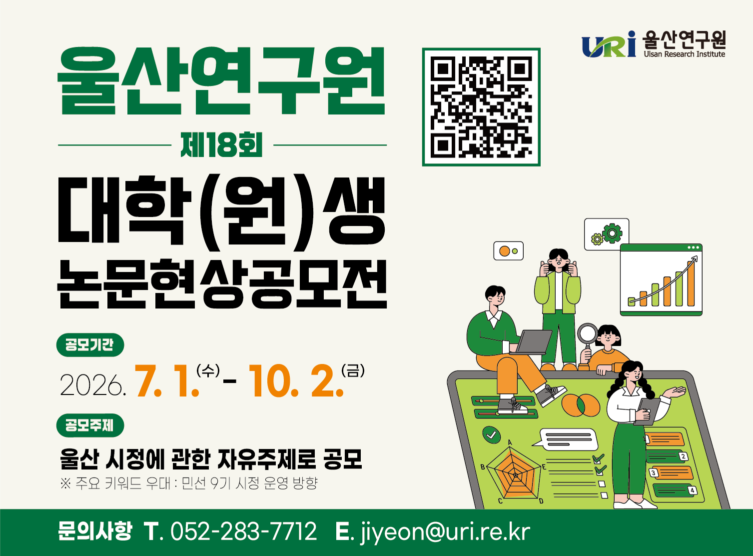 팝업존이미지2