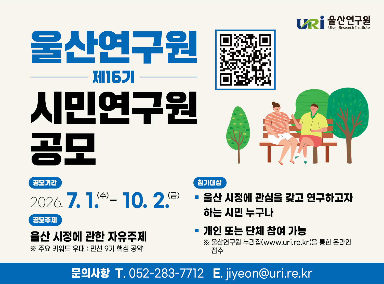 팝업존이미지1
