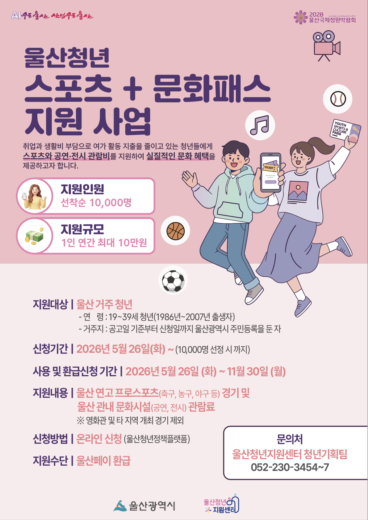 첨부파일0