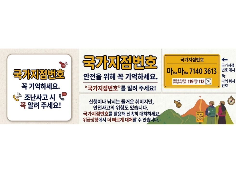 팝업존이미지0