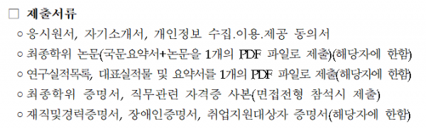 27fc2fb266b742644cdecfd19efb7cda_1630480
