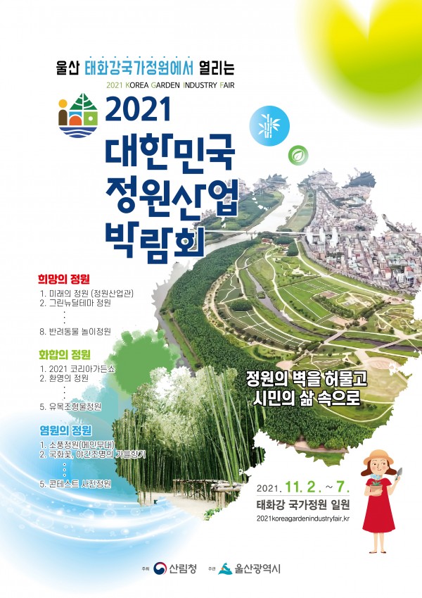 db026fd6052beaed0af835ffb9512b4d_1633076