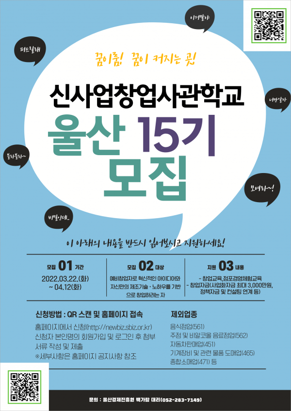 d605ada3901062fa9848e8faae6f30e5_1648513