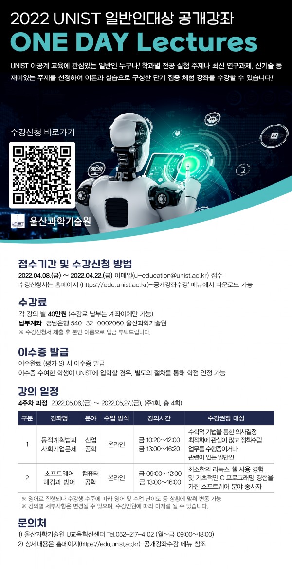 e83c47abb8fae73f3886c08b6c8607a6_1649407