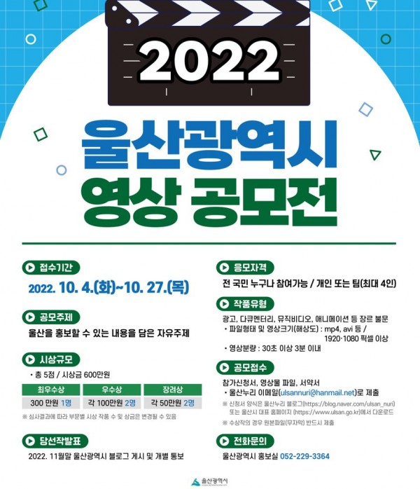 965cd73da09e15b9d3d6a7b437f00e2e_1658107