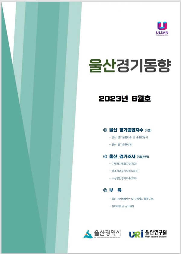 ed23302c9088ac428c8354546c6720c7_1686548