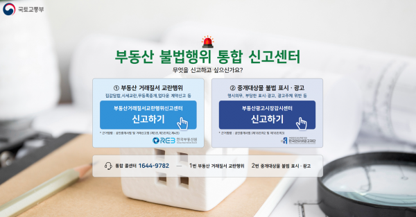 677be773c80d6806a3a737d1e67dad2c_1691364