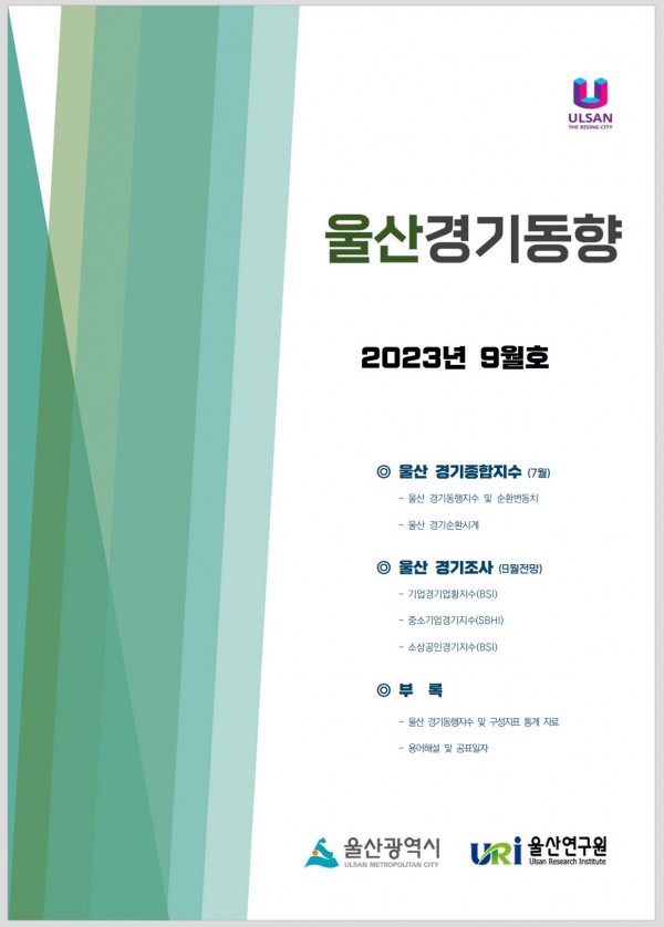 fbe510224d30248fee30baceddc91a2c_1694418