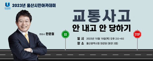 e98bd12d7a8b1a8900fae4cde79987c6_1697767
