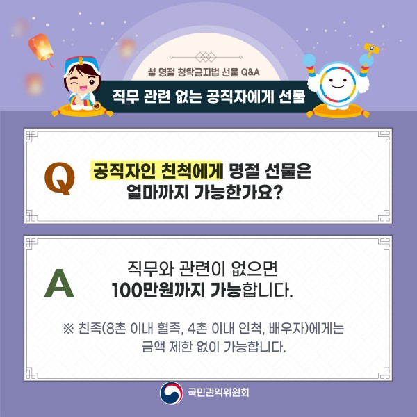 4e9ce06ccc0aa20246136fe35b9a0419_1705543