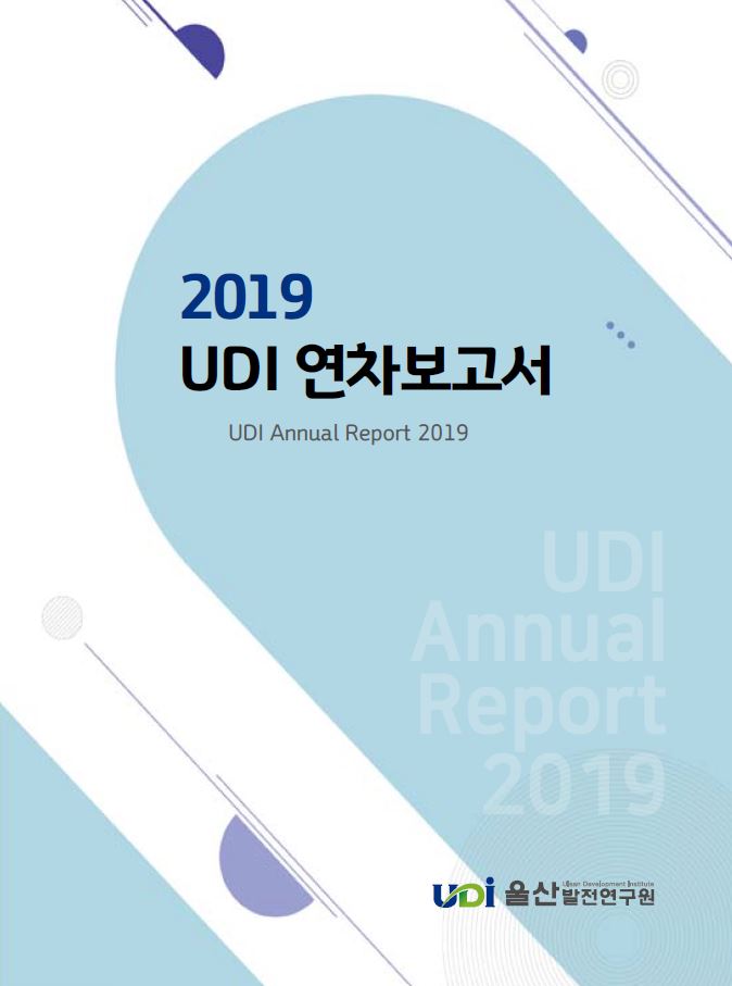 2019.JPG