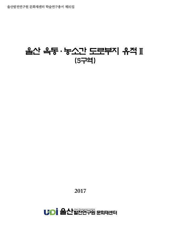 92.JPG