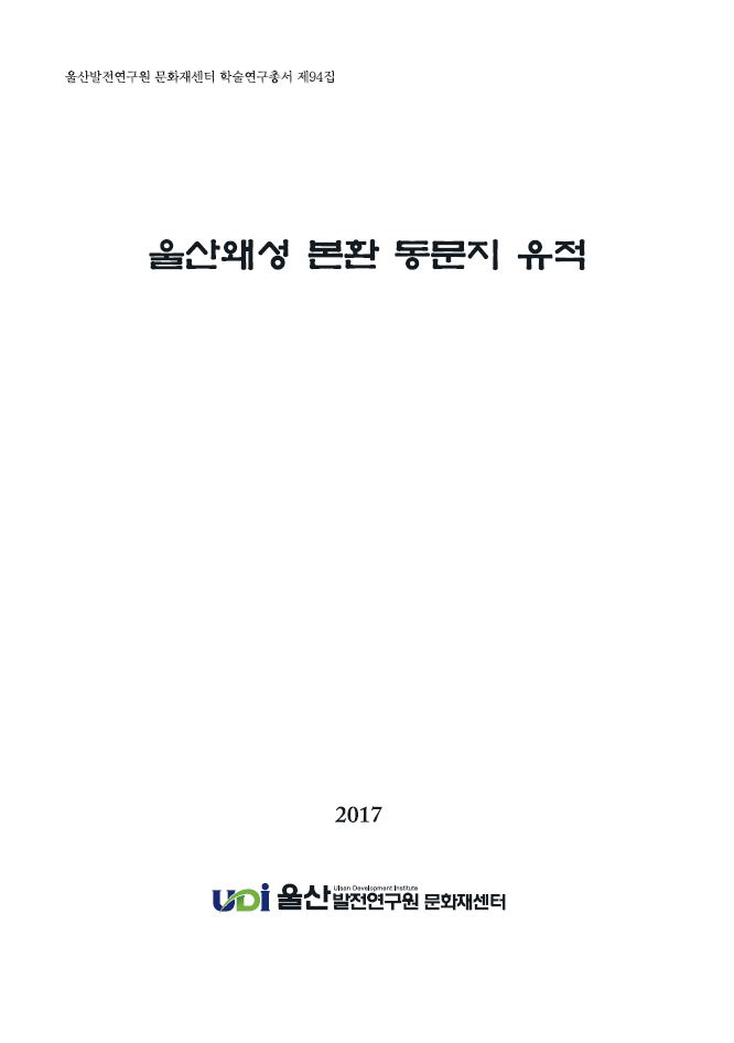 94.JPG