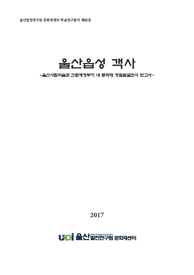 95.JPG