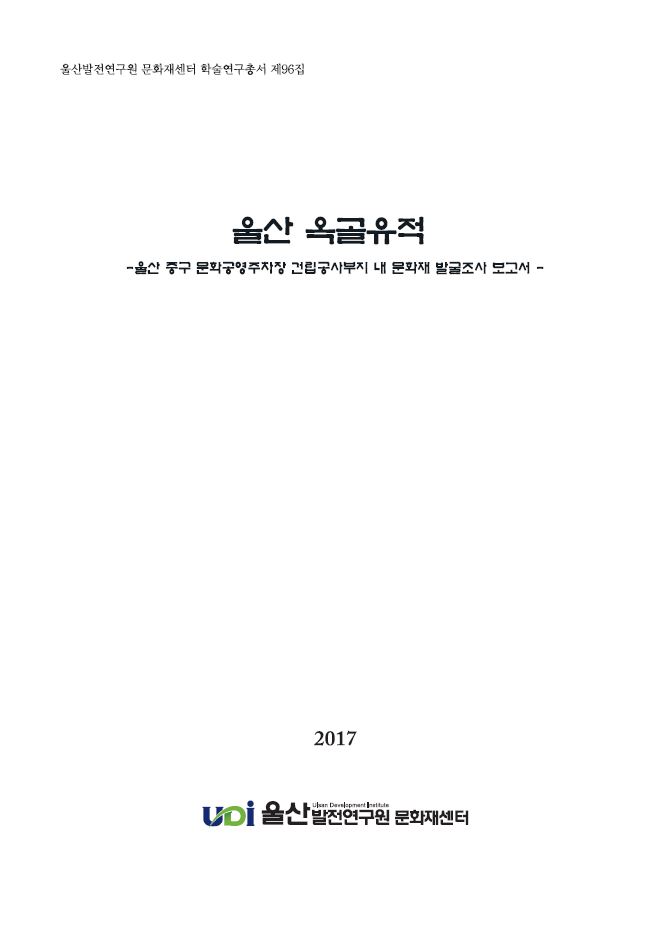 96.JPG