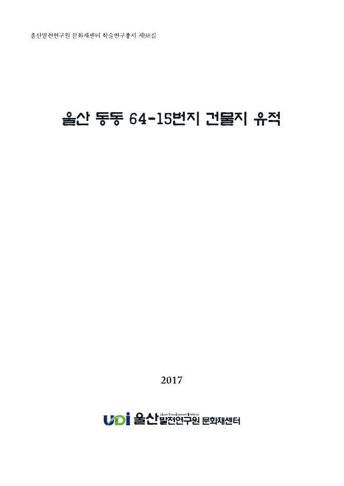 98.JPG
