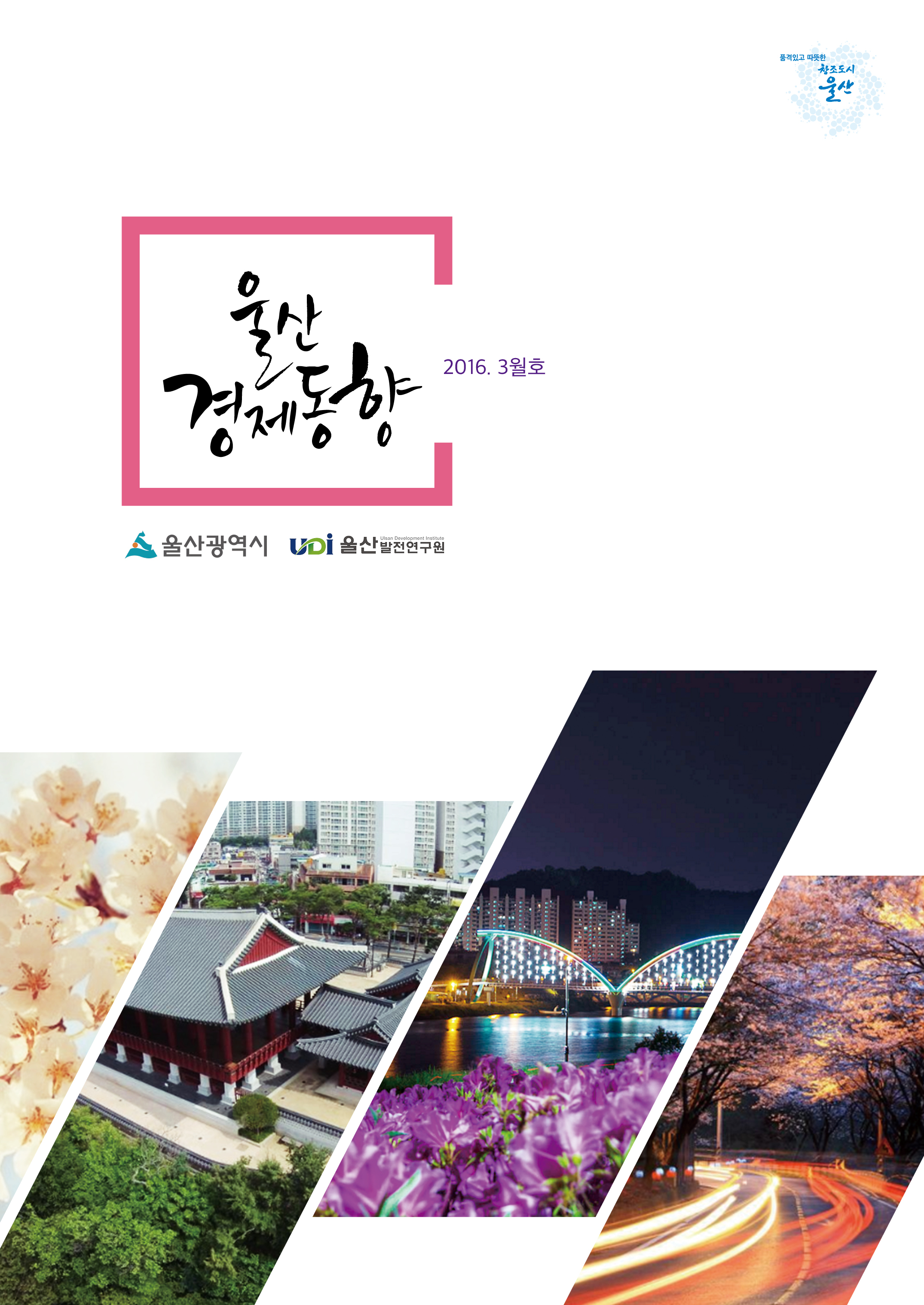 사본 -3?????????.jpg