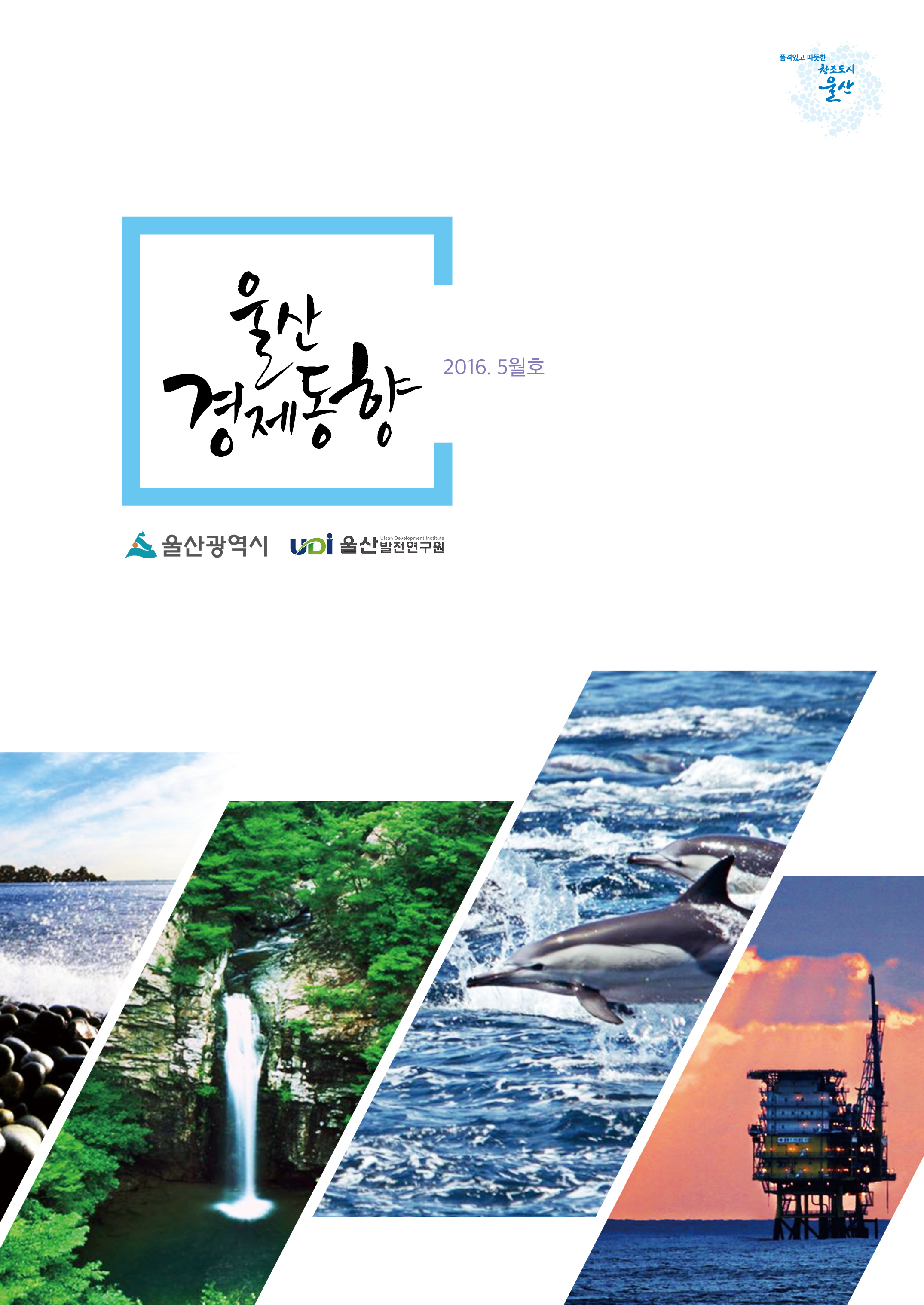 사본 -5???????.jpg