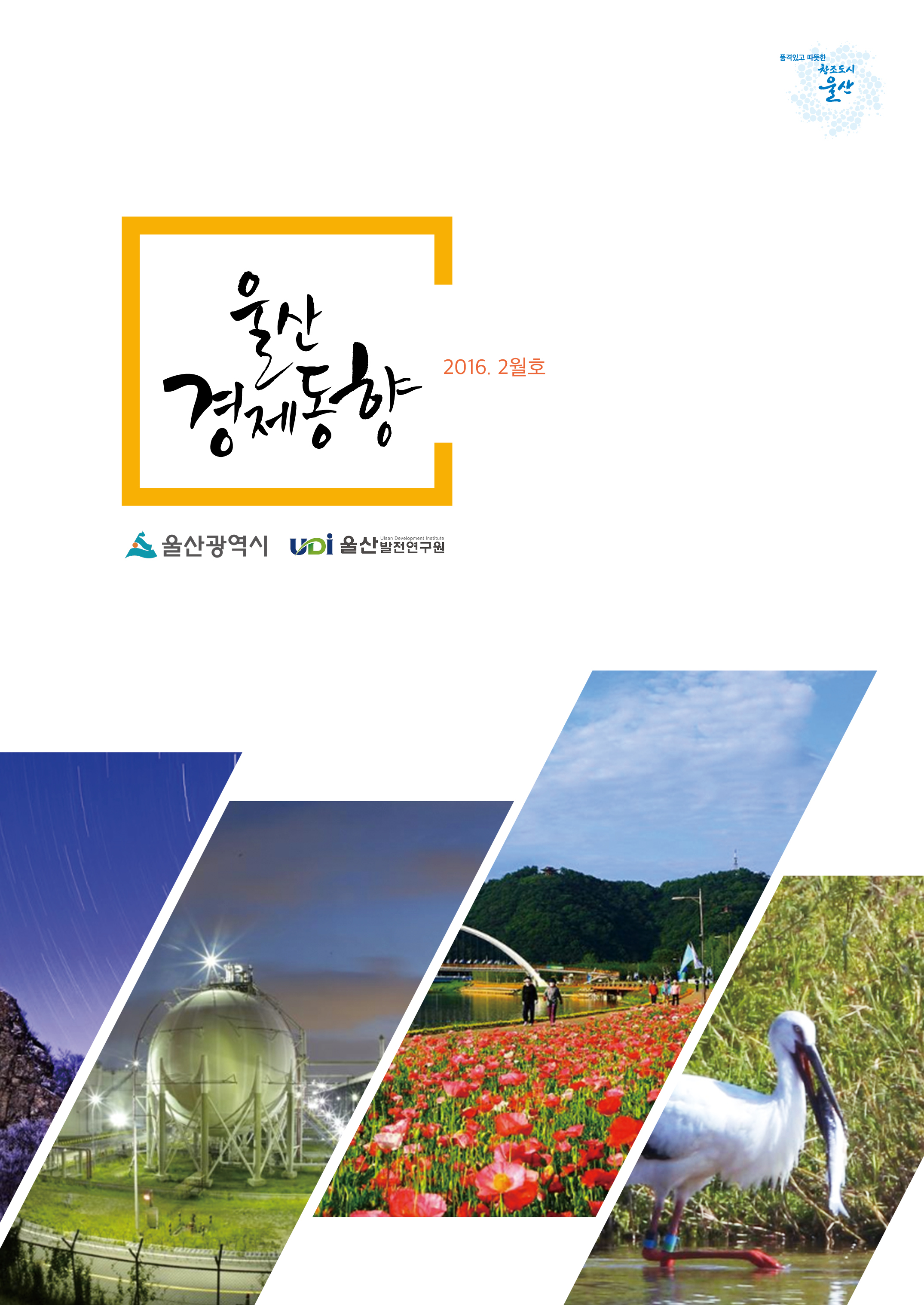 사본 -??????????? 2????? ????.jpg