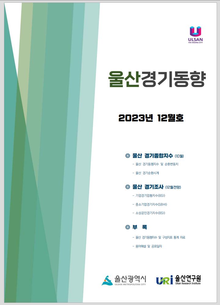 경기.JPG