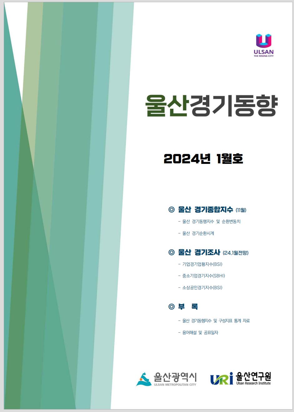 경기1.JPG