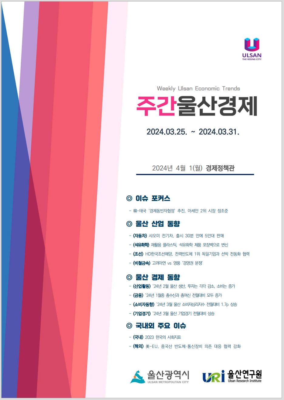 주간12.JPG