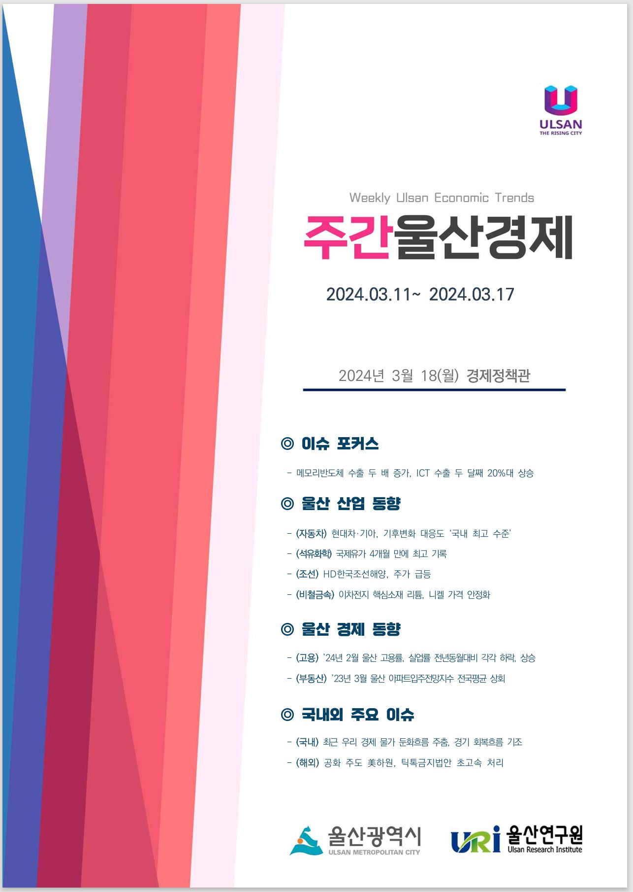 캡처.JPG