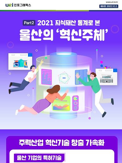 6-2표지.JPG