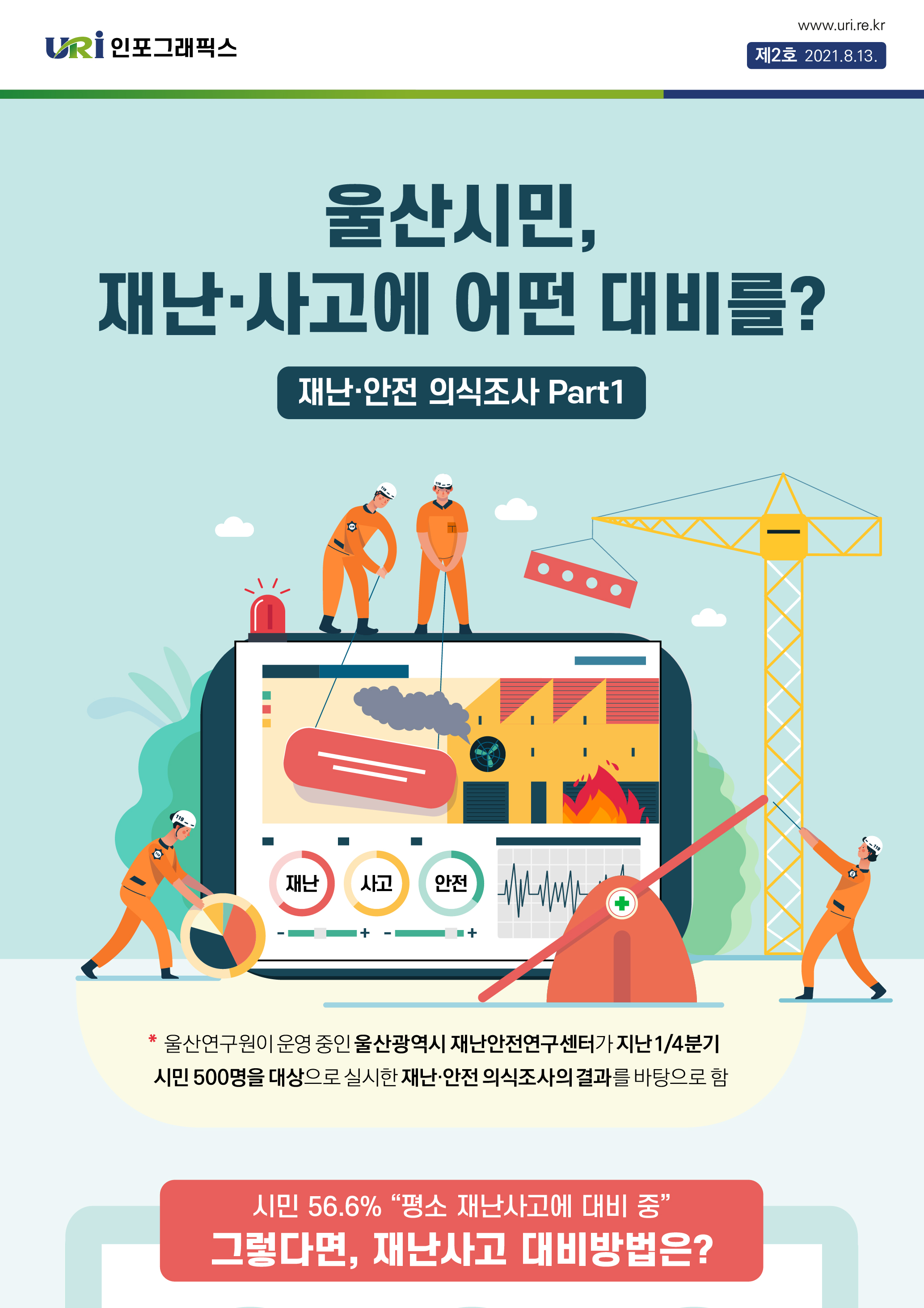 표지-01.jpg