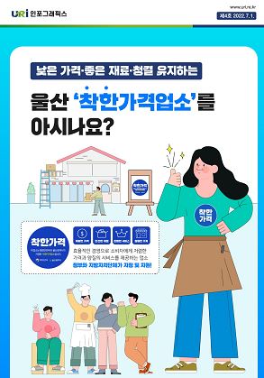 표지인포4.JPG