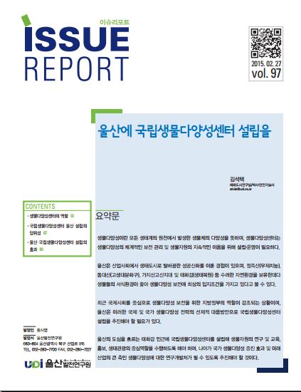 표지.JPG