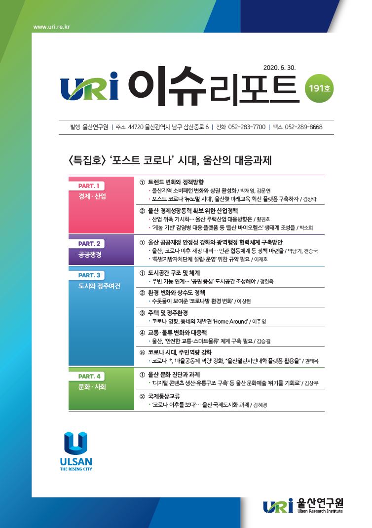 표지.JPG