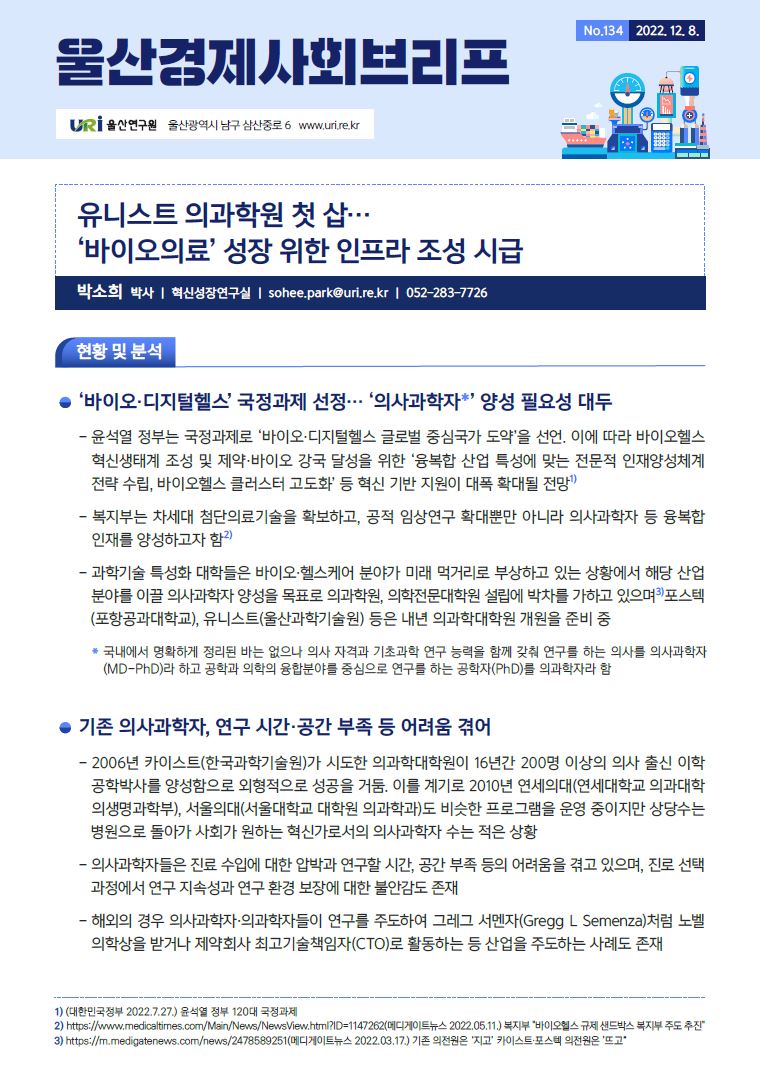 134표지.JPG