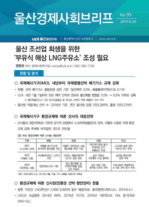 95호.JPG