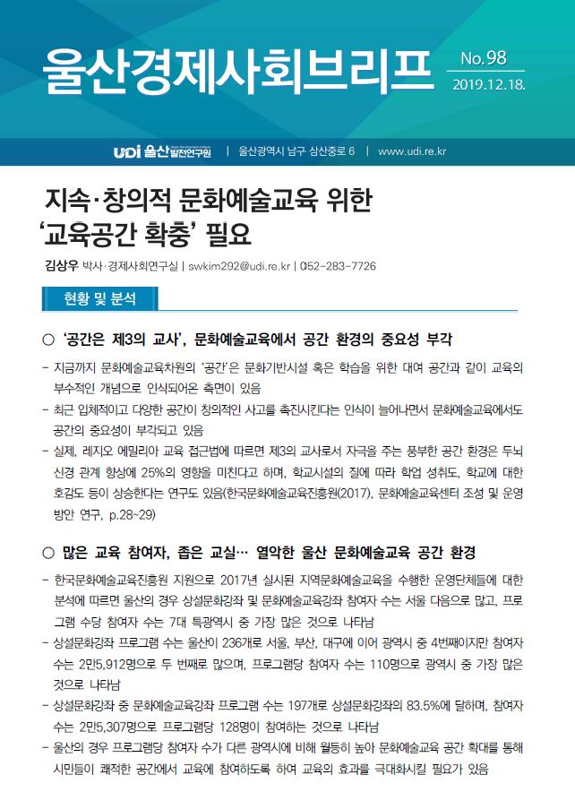 98호.JPG