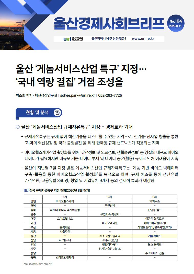 표지104.JPG